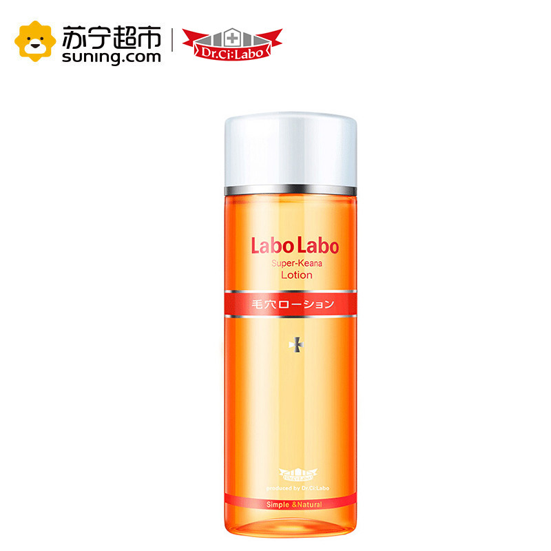 Dr.Ci.Labo 城野医生毛孔收敛水200ml