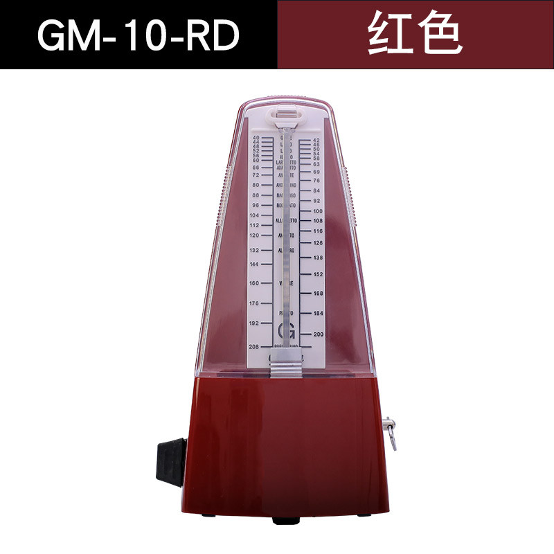 GLEAM格利姆精工机芯机械节拍器塔式钢琴节拍器小提琴吉他通用款 GM-10红色（GM-10-RD）