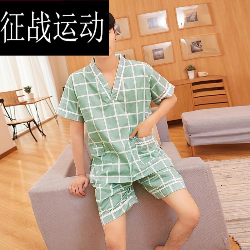 情侣款汗蒸服休闲舒适桑拿服条格套装浴服家居服_3 XL 男款短裤