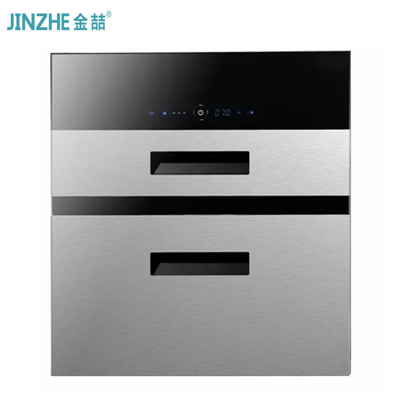 金喆(JINZHE) JZA-02 三层保洁柜 嵌入式 家用大容量高温消毒碗柜镶嵌