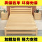床现代简约1.8米双人1.51.2m经济型木床出租房简易松木单人实木床_611_396 1200mm*2000mm_铺板离地40厘米（只有床）_框