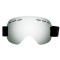 滑雪镜防雾防风沙大球面眼镜男女款成人登山雪地护目镜 水银片+眼镜盒