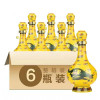 牛栏山二锅头 经典黄龙（黄瓷瓶）45度清香型白酒 500ml*6瓶 整箱装
