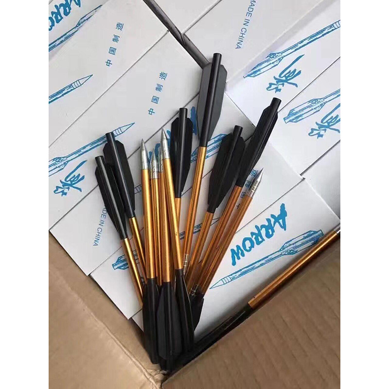 6毫米直径王子箭 110箭 168箭 168合金箭 三利达猎豹弩箭 弩箭 箭头