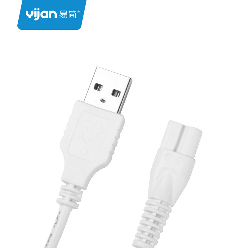 易简理发器理发器USB充电线YJ801