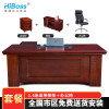 HiBoss大班台主管经理办工桌单人油漆办公桌椅组合1.6米 1.6米桌＋办公椅