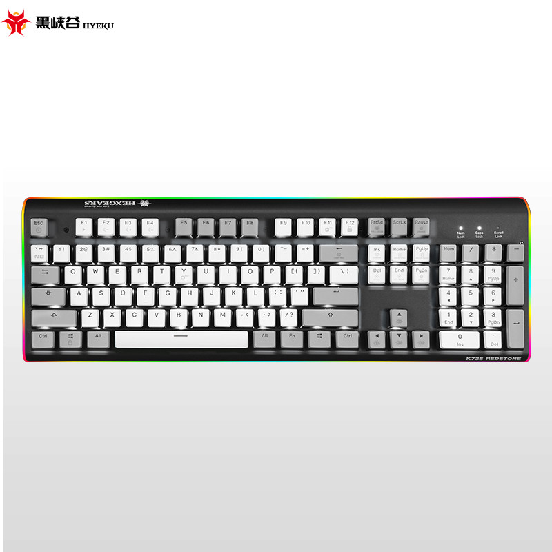 黑峡谷(Hyeku)K735 机械键盘背光游戏键盘笔记本电脑键盘电竞键盘有线键盘 白灰茶轴