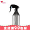 大喷雾瓶喷壶专业喷水壶日本进口喷头美喷瓶_2 透黑色