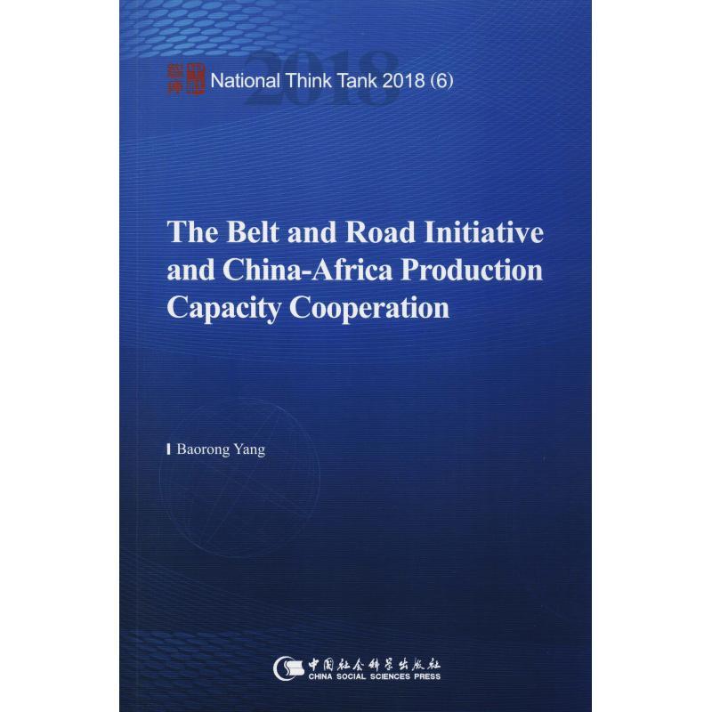The Belt and Road Initiative and China-Africa Production Cap