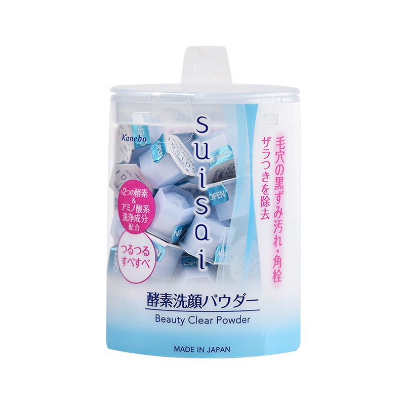 嘉娜宝（Kanebo）suisai酵素洗颜粉洗面奶 去黑头去角质洁面粉 0.4g*32粒