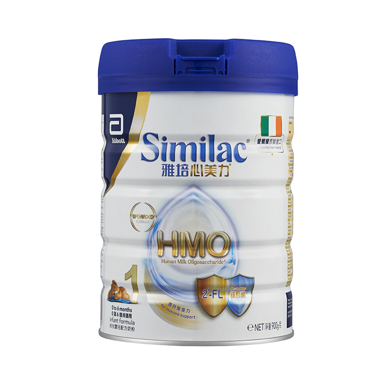 雅培HMO初生婴儿配方奶粉（1段，0-6个月适用）900g/罐