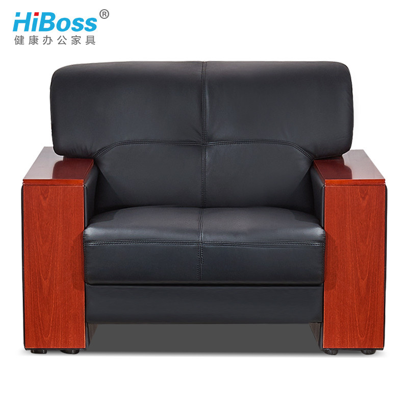 HiBoss 办公沙发商务办公家具会客沙发实木黑色接待沙发 黑色西皮单人位