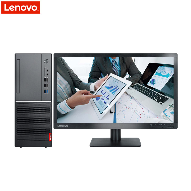 联想(Lenovo)扬天M6201D 台式电脑 21.5英寸显示器（I3-8100 4GB 1TB 集显 无光驱W10）