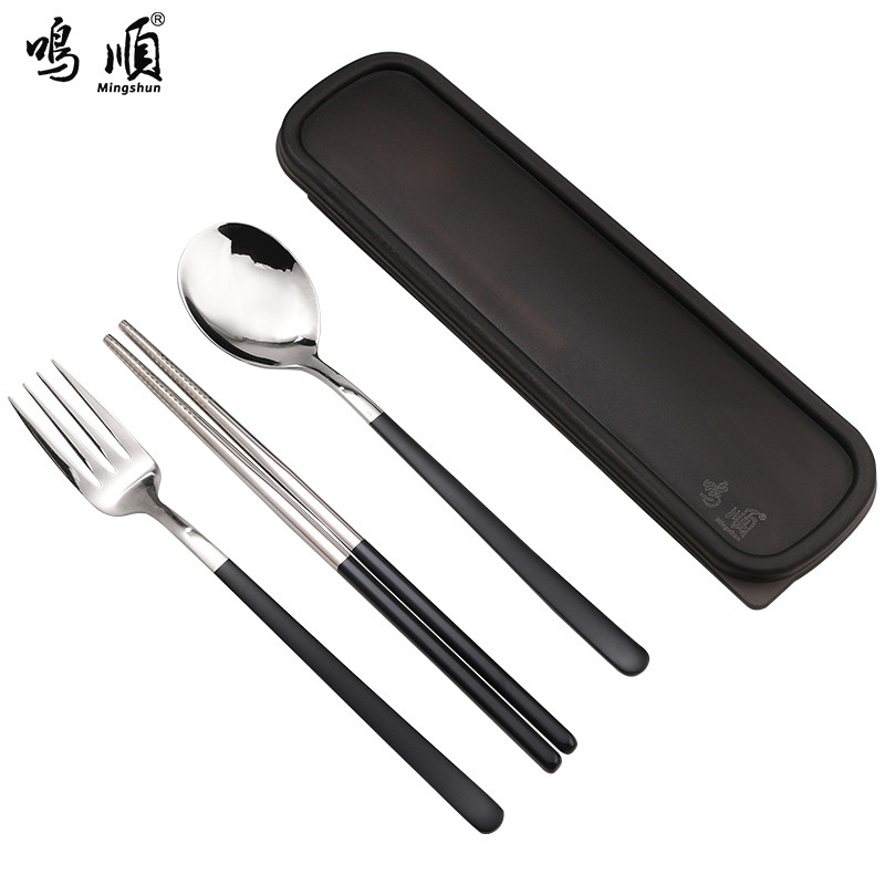 鸣順(Mingshun)304筷勺刀叉便携餐具套装家用成人韩式创意学生可爱不锈钢餐具三件套 黑色