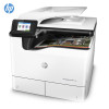 惠普(hp)774DN A3彩色黑白宽屏复印机打印复印扫描传真