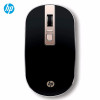 惠普（HP）无线鼠标s4000静音微声轻薄便携笔记本电脑办公鼠标 黑金色
