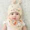 贝迪牛+新生儿胎帽婴儿帽 男女宝宝帽三角巾套装 均码（0-12个月） 粉色小猪2件套