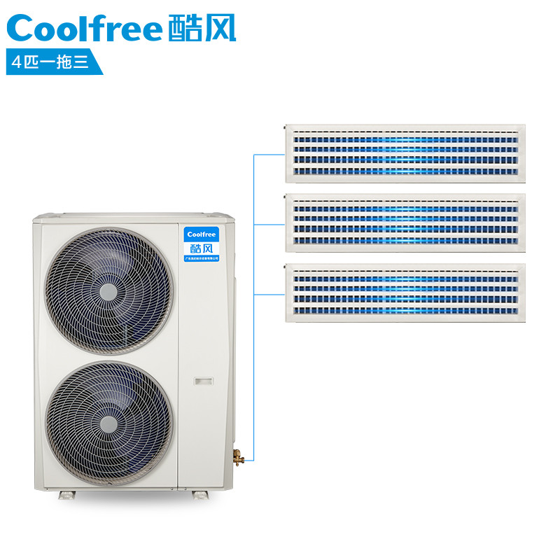 酷风（Coolfree）4匹家用中央空调美的出品一拖三 冷暖变频嵌入式风管机多联机 MJZ-100W(1)