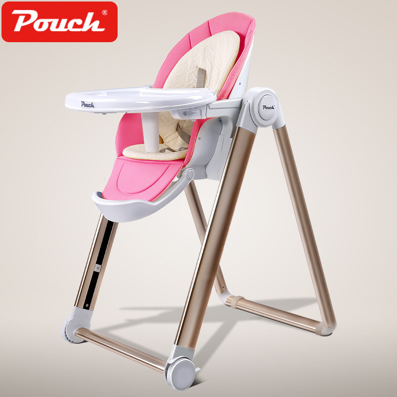 Pouch宝宝餐椅儿童座椅多功能可折叠便携式仿生餐椅婴儿吃饭桌 糖果粉
