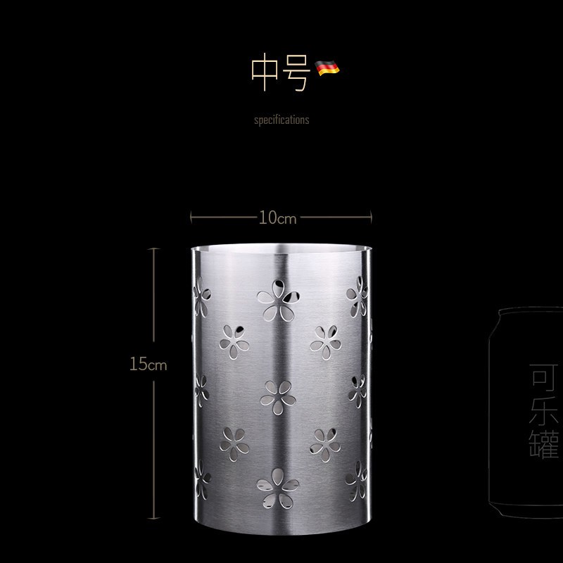 SSGP叁肆鋼304不锈钢筷子筒沥水筷子笼防霉置物架创意餐具笼筷筒收纳盒_2 中号一个