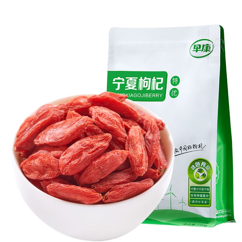 宁夏 早康枸杞 特优级250g/袋