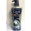 清扬(CLEAR) 男士沐浴露2倍控油力净澈劲爽净澈控油（含冰河矿泥）720g