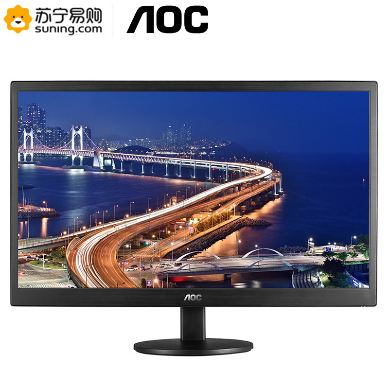 AOC E2070SWN 19.5英寸电脑液晶显示器高清商用显示屏
