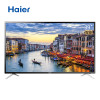 Haier/海尔彩电 LE39C51 39英寸高清智能网络 语音遥控 LED液晶平板电视