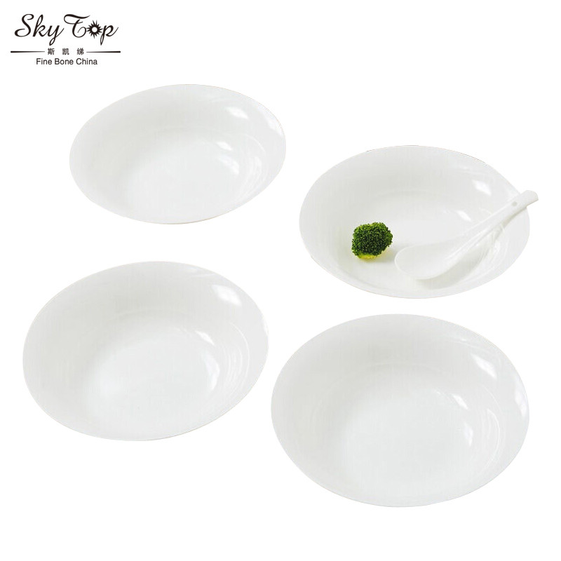 SKYTOP斯凯绨 陶瓷盘子骨瓷餐具菜盘纯白7.5英寸韩式4件套装