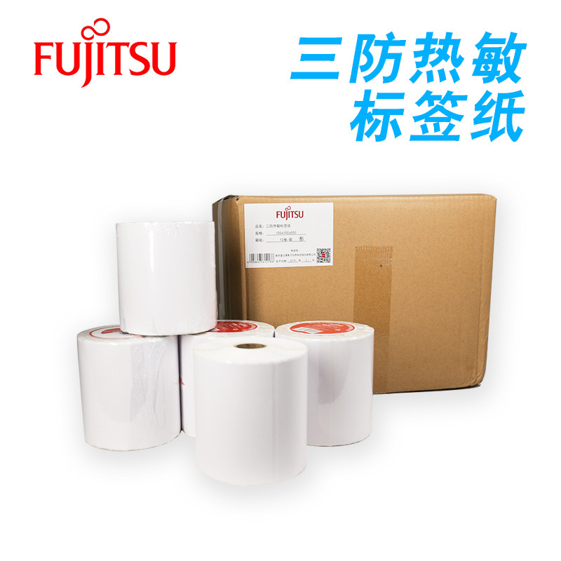 富士通(Fujitsu)三防热敏标签纸100mm*100mm*500枚 12卷/箱