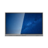 创维（Skyworth）55英寸显示器会议电子白板平板投影教学触摸屏电视远程会议 55E72RD-D 55寸会议平板