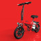 浜马(BANGMA)新款新国标可上牌折叠锂电电动自行车 神骑 红色25A
