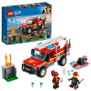 LEGO乐高 City城市系列 消防队长应急卡车60231