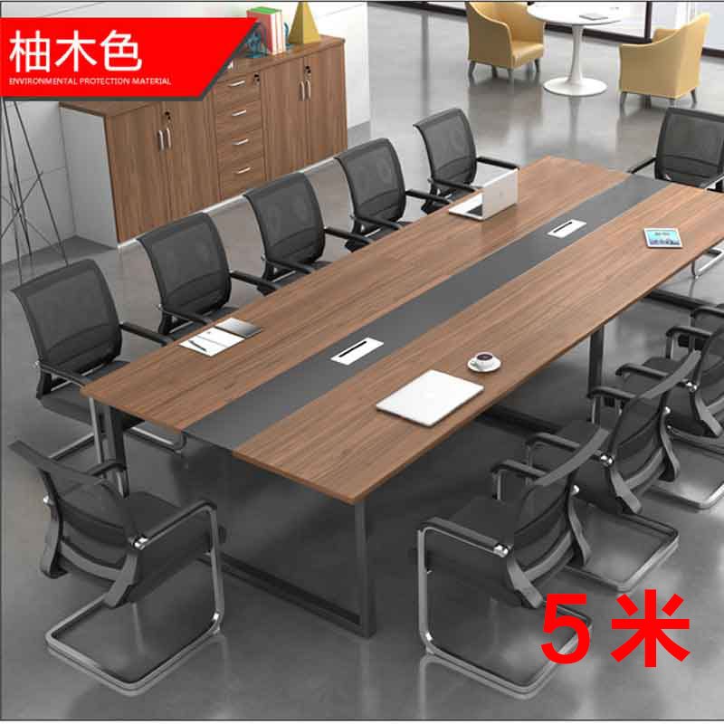 富和美(BNF) 办公家具会议桌 5米