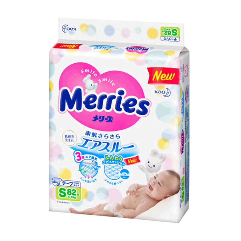 花王（Merries）纸尿裤 S82片 舒爽干净 小号尿不湿