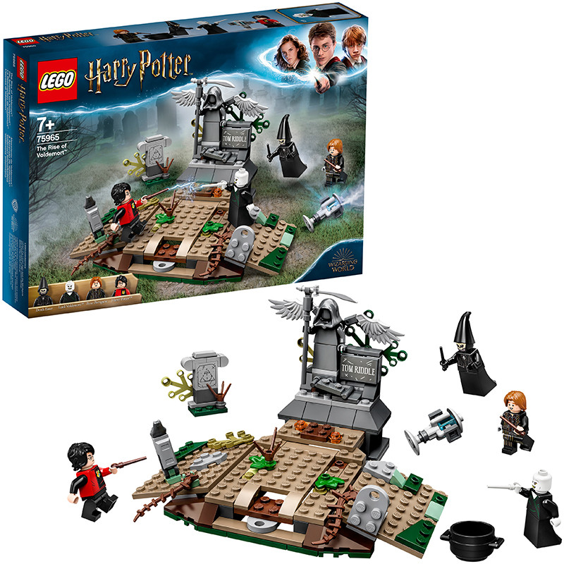 LEGO乐高 Harry Potter哈利波特系列 伏地魔的重生75965