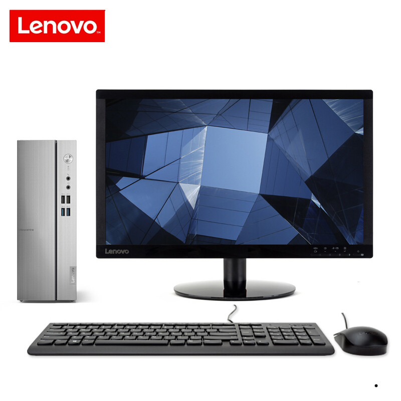 联想(Lenovo)天逸510S 台式电脑 i5-12400/12G/512G/集显/WIFI/21.45英寸显示器