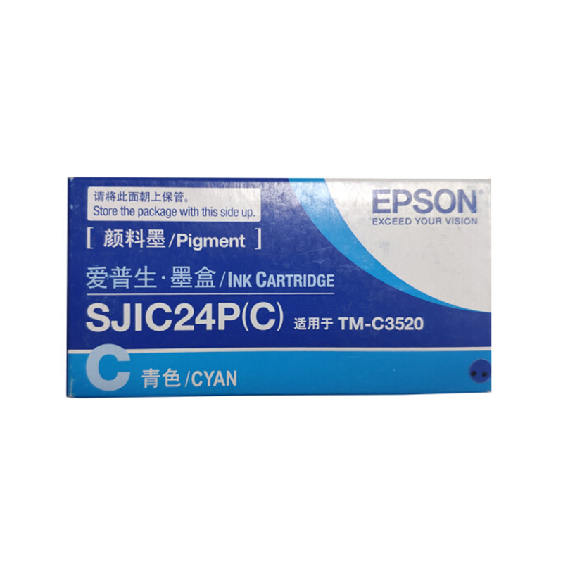 爱普生（EPSON）SJIC24P(C)原装标签打印机 青色墨盒 （适用机型TM-C3520） 青色