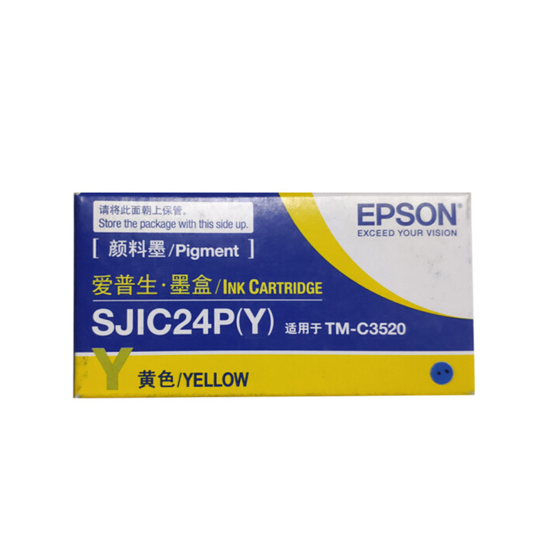 爱普生(EPSON)SJIC24P(Y)原装标签打印机 黄色墨盒 (适用机型TM-C3520) 黄色
