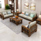 景山百岁 沙发 实木沙发 现代新中式沙发布艺沙发 大小户型客厅木质家具沙发组合 1+1+3人位