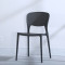 鑫金虎 现代简约塑料洽谈椅餐椅 深灰色（单价，两把起售）
