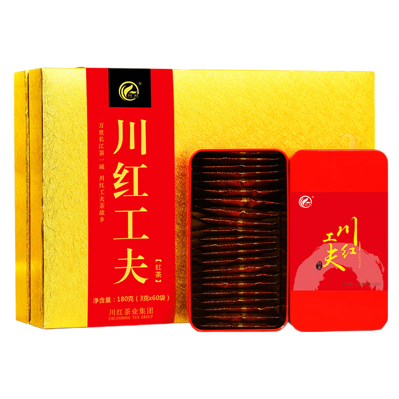 川红红茶茶叶礼盒特级浓香型川红工夫红茶四川特产礼盒伴手礼茶叶180/盒
