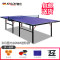 健伦（JEEANLEAN）乒乓球桌 室内家用可折叠移动乒乓球台户外 进阶级KL303乒乓球台(室内加厚) 进阶级KL303乒乓球台(室内加厚)
