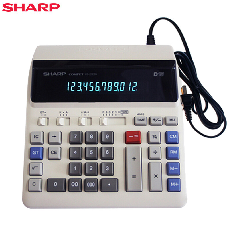 夏普(SHARP)CS-2122H财务计算器 商务办公计算器 大按键计算机 财务用品 计算机