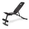 Adidas阿迪达斯多功能哑铃凳仰卧起坐健身器材家用辅助器仰卧板健身椅飞鸟卧推凳