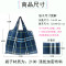 彤帕菲比便携可折叠环保购物袋大容量超市购物袋防水收纳袋 H135