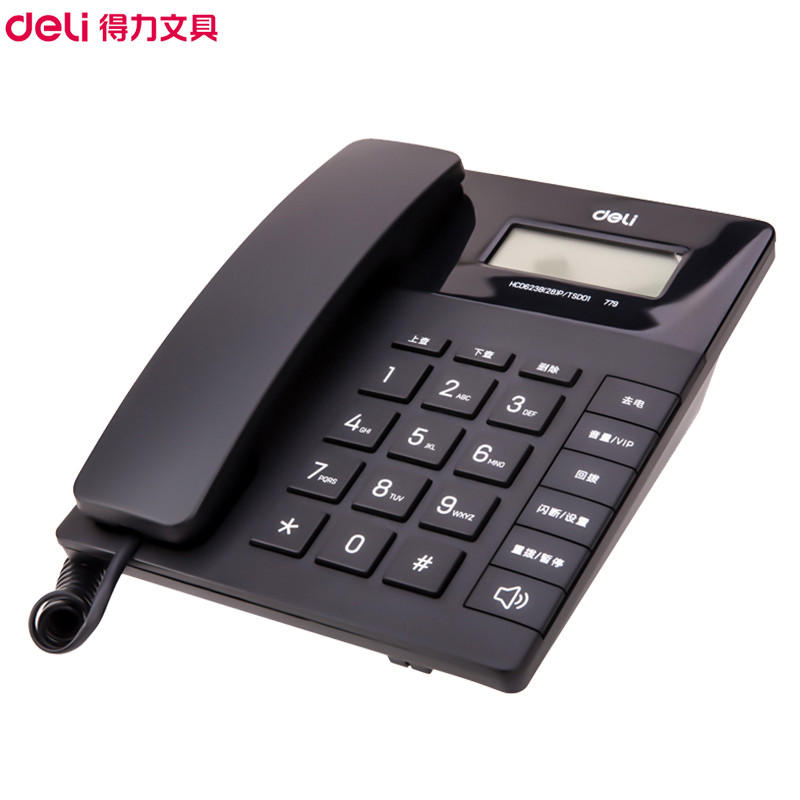 得力(deli)779电话机 黑色 免电池来电显示固定电话 办公前台座机 可接分机 多功能电话机