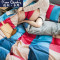 皮尔卡丹(Pierre Cardin)家纺 A纯棉B水晶绒珊瑚绒四件套秋冬保暖床上法兰绒全棉条纹格子床单被套三件套 维多利亚 适用1.5/1.8m床-被套2.0*2.3m