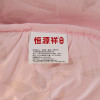 暖阳-粉色 150x200cm(秋冬被6斤)