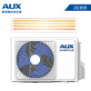 奥克斯(AUX)中央空调家用 2匹变频风管机 嵌入式卡机冷暖电辅 GRD51/BPR3YA-N2 适用18~30㎡